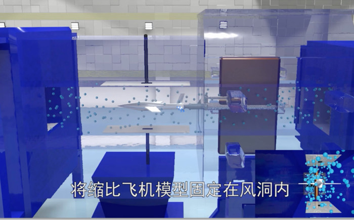 风洞是什么？河南航材为您解答